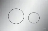tece-loop-plaski-przycisk-klapka-do-wc-satyna-new