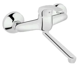 ferro-basic-bateria-umywalkowa-scienna-kran-do-umywalki-chrom-bbc3