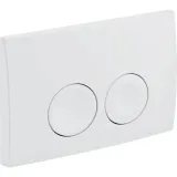 geberit-duofix-basic-delta-21-bialy-115-125-xx-1-kod-producenta-115-125-11-1