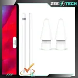 koncowka-do-rysika-do-apple-pencil-pen-ipad-air-pro-mini-stylus-1-2-gen-pasuje-do-modelu-apple-pencil-1-generacja