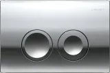 geberit-duofix-basic-stelaz-wc-przycisk-delta-21-kod-producenta-111-170-00-1-115-125-xx-1