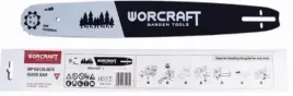 prowadnica-do-pilarek-pily-worcraft-wp-k0120-5876-do-gcs52-20d-gcs52-20e