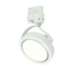 lampa-na-szyne-reflektor-bialy-ruchomy-ar111-gu10-karin3735-ozzo