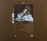 panny-mlode-cd-lor-nowa-stan-opakowania-oryginalne