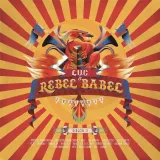 dialog-2-cd-l-u-c-and-rebel-babel-ensemble-nosnik-cd