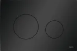 czarny-matowy-przycisk-loop-do-stelaza-tece