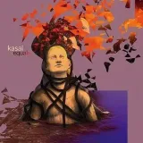 equals-cd-kasai