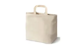 torba-bawelniana-44x36-cm-ecru-220g-z-krotkim-uchwytem-zakupowa-duza-eko