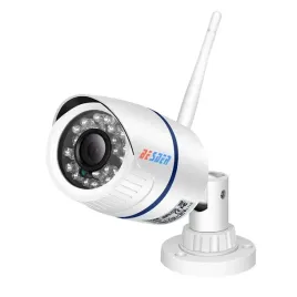 bezprzewodowa-kamera-zewnetrzna-ip-wifi-full-hd