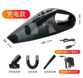 ag916-bezprzewodowy-odkurzacz-samochodowy