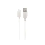 maxlife-kabel-usb-microusb-20-m-2a-bialy