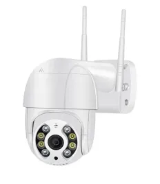 bezprzewodowa-kamera-zewnetrzna-wifi-digicam-2-0