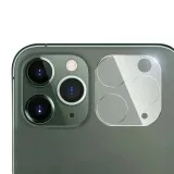 szklo-hartowane-3d-do-aparatu-do-iphone-11-pro-max-waga-z-opakowaniem-0-15-kg