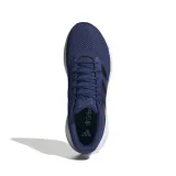 adidas-response-runner-ih3577-46-2-3-stan-nowy