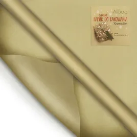 papier-brazowy-do-pakowania-prezentow-upominkow-kraft-ekologiczny
