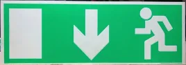tablica-znak-ewakuacyjny-kierunek-do-wyjscia