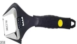 da149-klucz-nastawny-regulowany-8-38mm