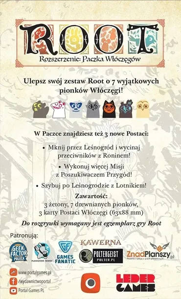 root-paczka-wloczegow-portal-waga-z-opakowaniem-0-3-kg