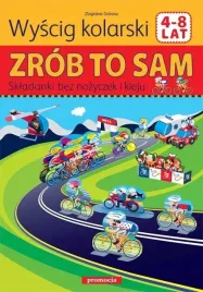 skladanki-wyscig-kolarski