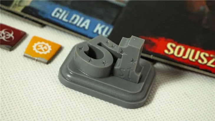 51st-stan-ultimate-edition-portal-maksymalna-liczba-graczy-4