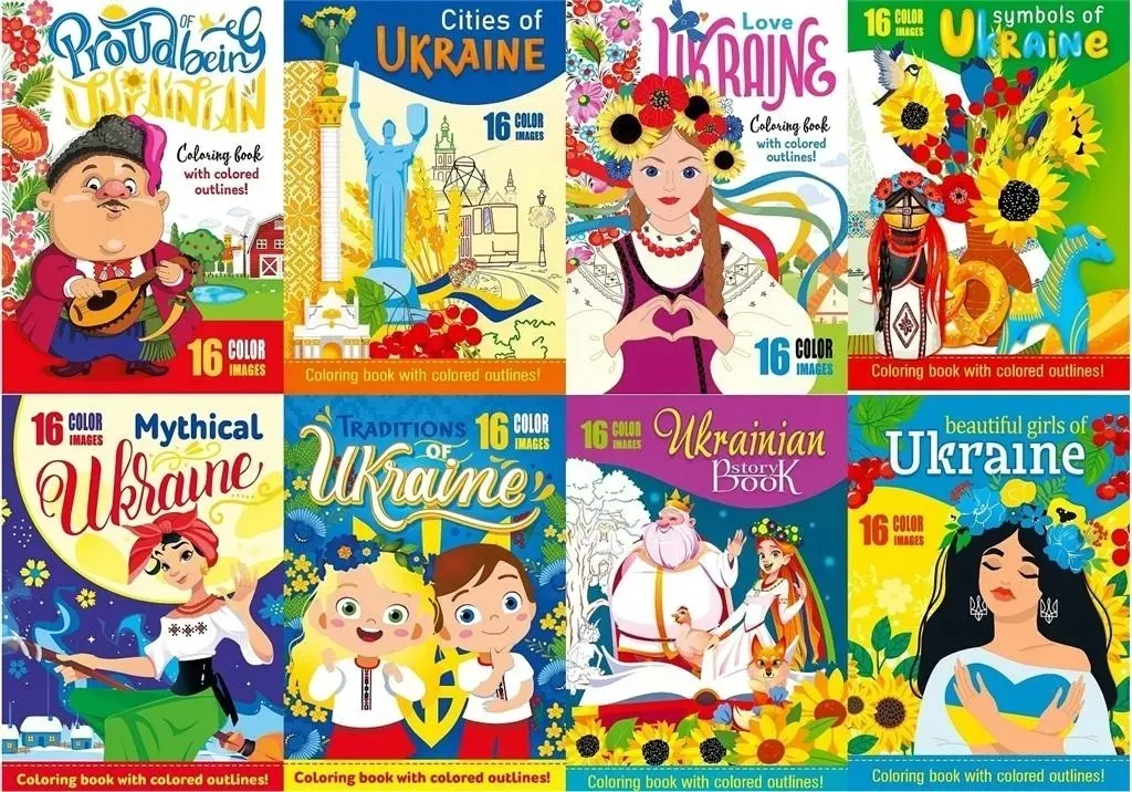 kolorowanka-a4-16-obrazkow-ukraina