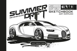 szkicownik-197x124-72k-120g-tw-tektura-samochod