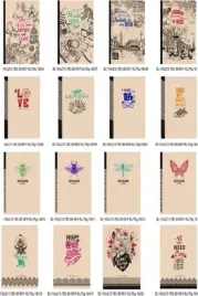 notatnik-ozdobny-143x215-80k-kratka-fresh