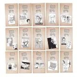 tracks-muduko-projektant-juan-rodriguez-christian-rubiella