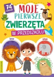 moje-pierwsze-zwierzeta-w-przedszkolu
