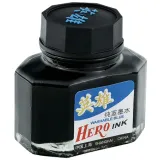 atrament-hero-niebieski-151-grand-stan-nowy