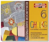 kreda-chodnikowa-6-kolorow-marka-koh-i-noor
