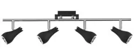lampa-scienno-sufitowa-poczworna-reflektor-regulowany-kinga-4l-gu10-struhm