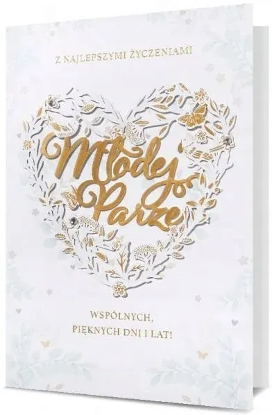 naklejki-kotki-szerokosc-produktu-14-cm