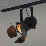 reflektor-sceniczny-studio-1-szyna-kolor-czarny