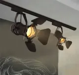 reflektor-sceniczny-studio-1-szyna-zasilanie-sieciowe