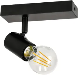 lampa-sufitowa-1xe27-regulowana-czarna