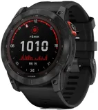 garmin-fenix-7x-solar-czarny-opcje-sim-brak-informacji