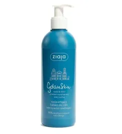 ziaja-gdanskin-rozswietlajacy-balsam-do-ciala-intensywnie-nawilzajacy-300