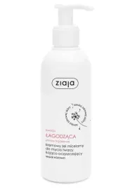 ziaja-med-kuracja-lagodzaca-kremowy-zel-micelarny