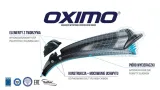 wycieraczki-oximo-opel-astra-j-2009-typ-samochodu-samochody-osobowe-waga-z-opakowaniem-2-kg
