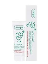 ziaja-mamma-mia-lano-masc-15-ml