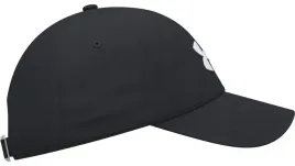czapka-z-daszkiem-under-armour-bejsbolowka-regulowana-sportowa