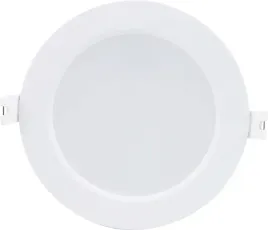 lampa-podtynkowa-shaun2-led-6w-3000k-470lm-biala-okrag-71217-rabalux