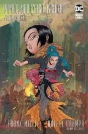 powrot-mrocznego-rycerza-zlote-dziecko