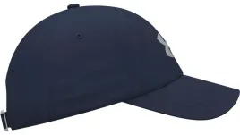 czapka-z-daszkiem-under-armour-bejsbolowka-regulowana-sportowa