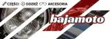 prox-korbowod-suzuki-rm-125-2004-2011-stan-nowy-jakosc-czesci-zgodnie-z-gvo-p-zamiennik-o-jakosci-porownywalnej-do-oryginalu