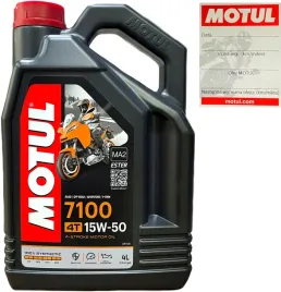 olej-motul-7100-4t-15w50-ester-ma2-4l-do-motocykla