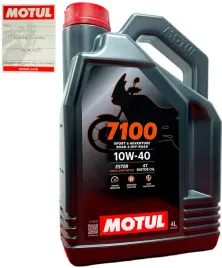 olej-motocyklowy-motul-7100-4t-10w40-ester-ma2-4l
