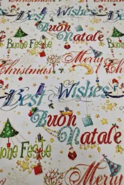 papier-swiateczny-boze-narodzenie-pakowy-arkusz-70x100