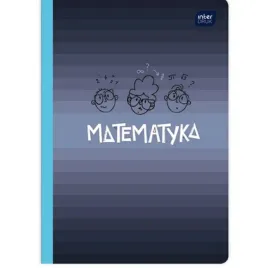 inter-zeszyt-a5-60-tematyczny-przedmiotowy-matma